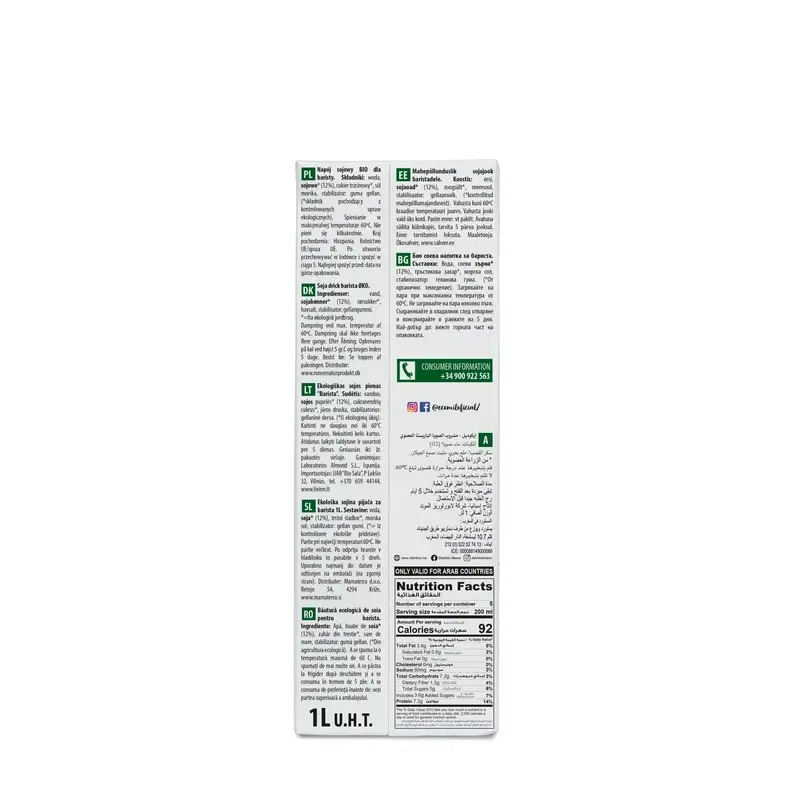 Imagen del producto 3